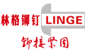 Shanghai Ling Stainless Steel Rivet Co., Ltd.